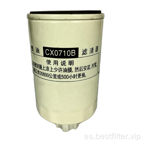 Filtro de combustible diesel popular CX0710B